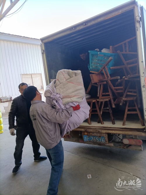 好日子搬家，王師傅與一站式便民家政服務