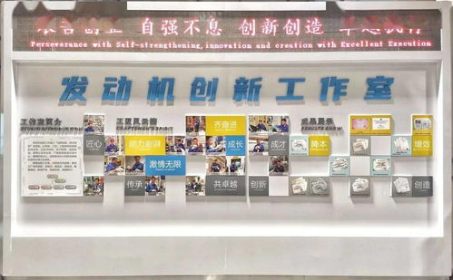數(shù)字賦能，創(chuàng)意無(wú)限 公司首個(gè)自主開(kāi)發(fā)數(shù)字工廠正式上線，開(kāi)啟數(shù)字創(chuàng)意產(chǎn)品展覽展示新篇章