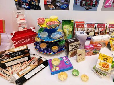 【全球化瓦楞彩盒展】包裝創(chuàng)意，伴您遠(yuǎn)行 上海旅游商品包裝創(chuàng)意設(shè)計(jì)展示交流會(huì)系列活動(dòng)正式啟幕，聚焦數(shù)字創(chuàng)意產(chǎn)品展覽展示服務(wù)