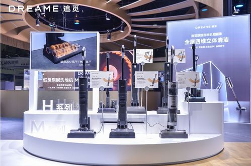 追覓尖端科技閃耀AWE2023，以全品類智能產(chǎn)品定義未來(lái)生活新范式