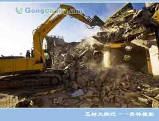 甘肅土石方工程與蘭州房屋拆除 選擇二級資質公司的重要性